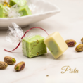 Pista 2