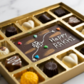 RAKHI special Customised box (2)