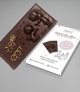 Rakhi Crunchy Bar